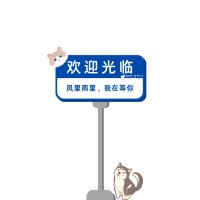 公厨网