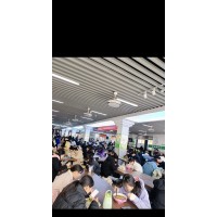 公厨网