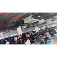 公厨网