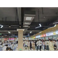 公厨网