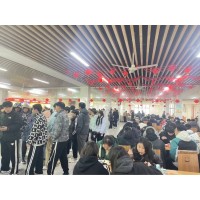公厨网