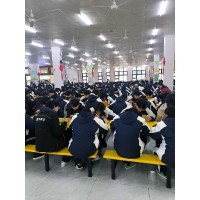 公厨网