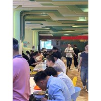 公厨网