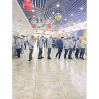 公厨网