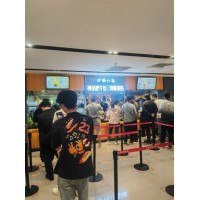 公厨网