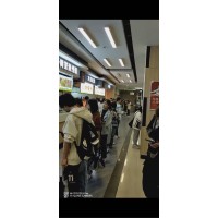 公厨网
