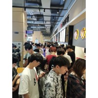 公厨网