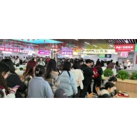 公厨网