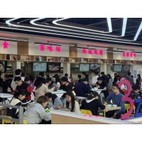 公厨网