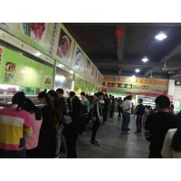 公厨网