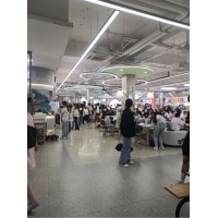 公厨网