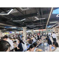 公厨网