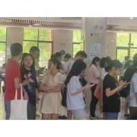 公厨网
