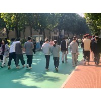 公厨网