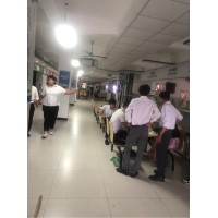 公厨网