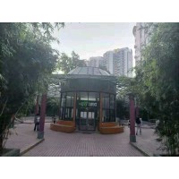 公厨网