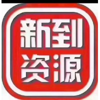 公厨网