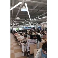 公厨网