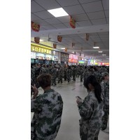 公厨网