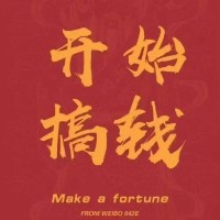 公厨网