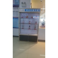 公厨网