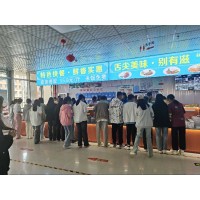 公厨网