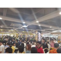 公厨网