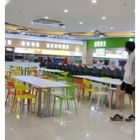 公厨网