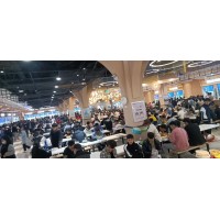 公厨网