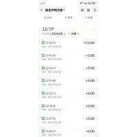 公厨网