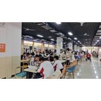 公厨网