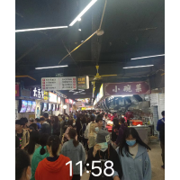 公厨网