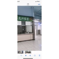 公厨网