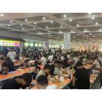 公厨网