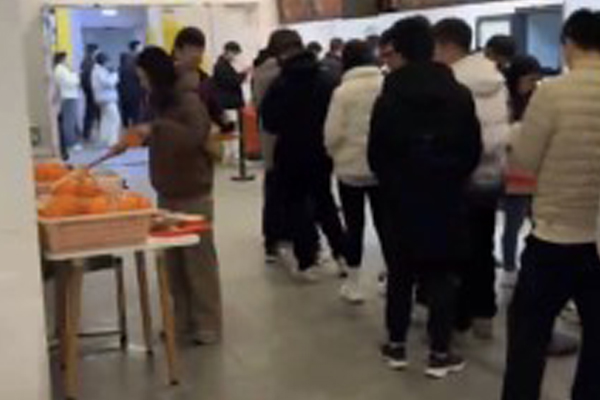 公厨网