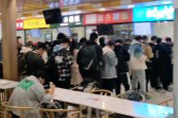公厨网