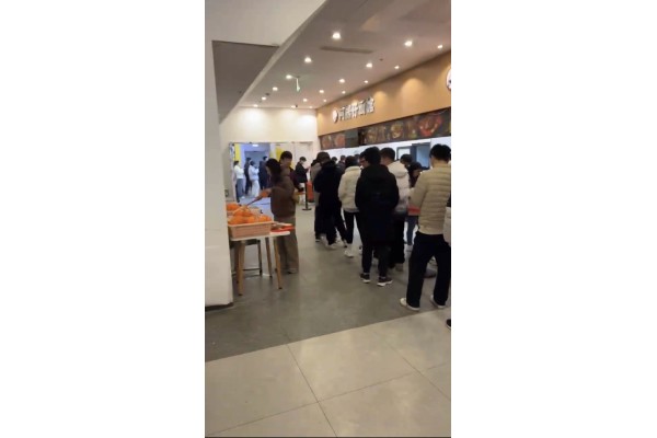 公厨网