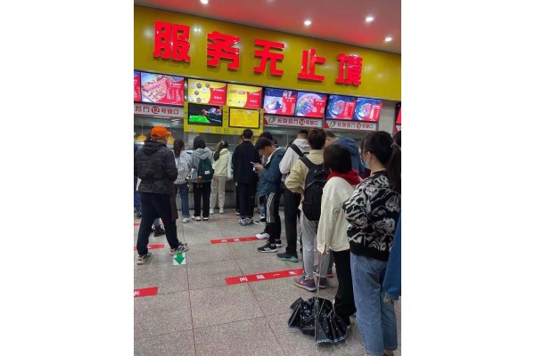 公厨网