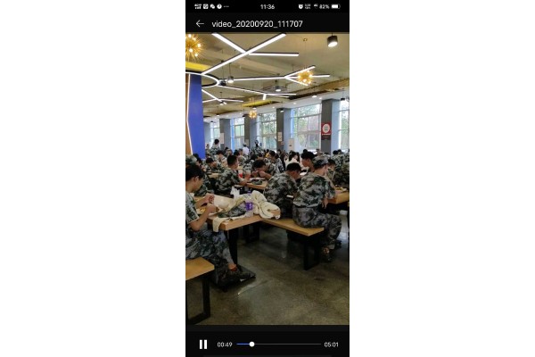公厨网