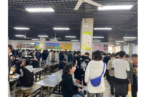 公厨网