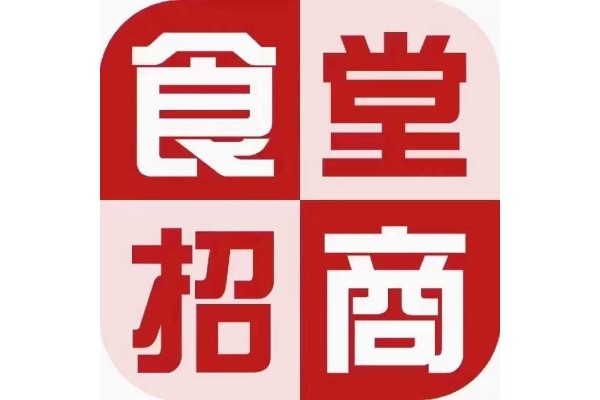 公厨网