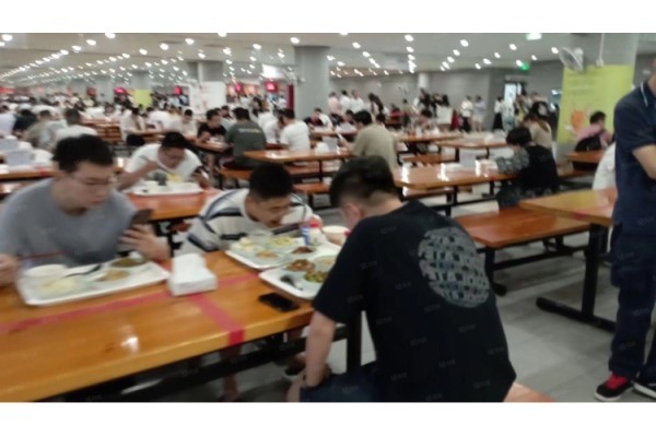 公厨网