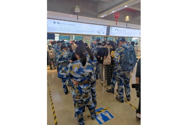 公厨网