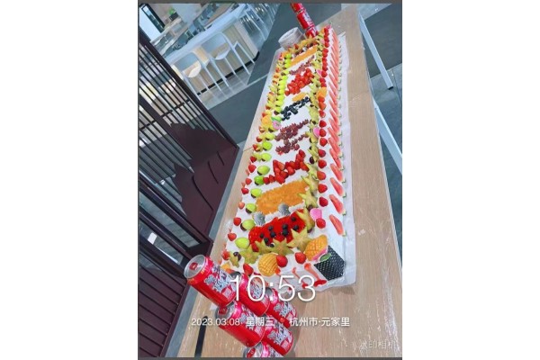 公厨网