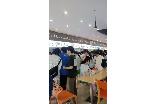 公厨网