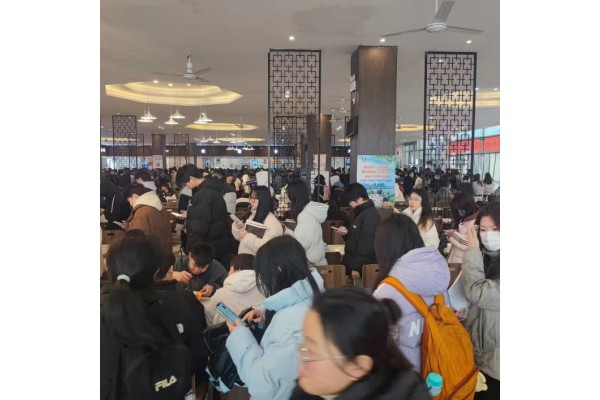 公厨网
