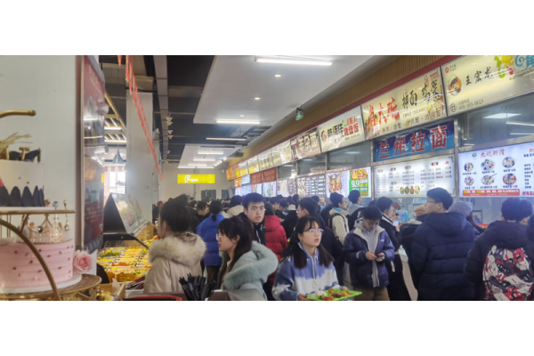 公厨网