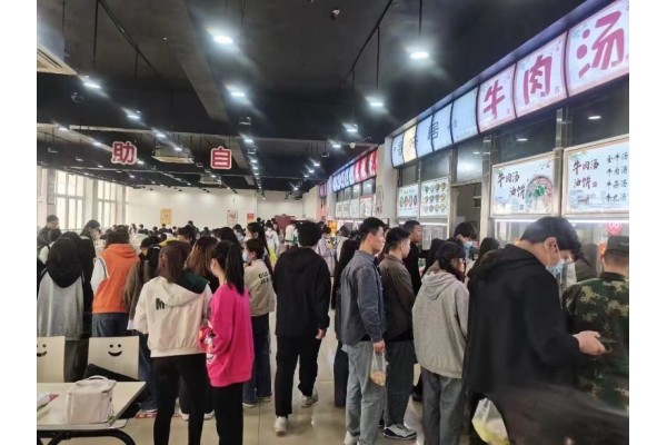 公厨网