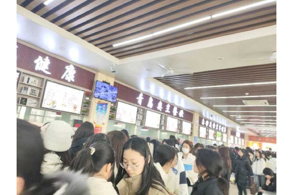 公厨网
