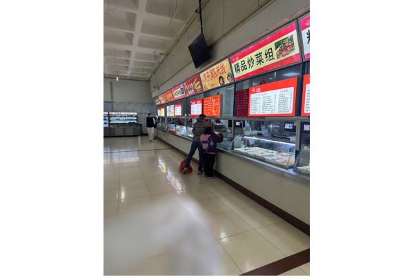 公厨网